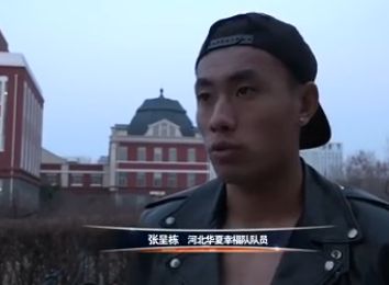 蜜桃免费网站一区二区三区