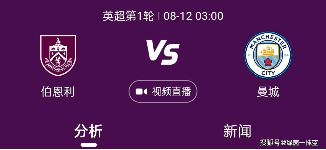 亚洲婷婷综合