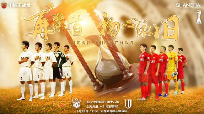 国产97在线观看