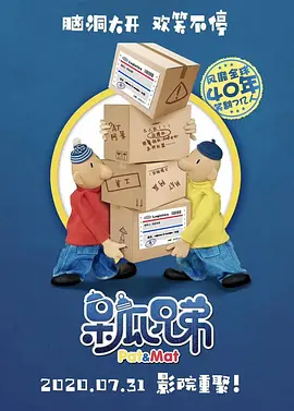 欧美成人亚洲国产精品