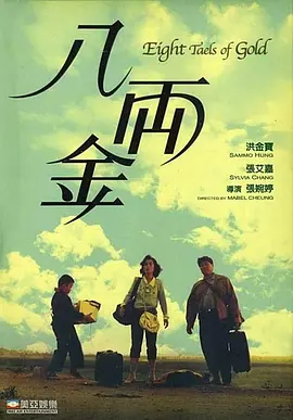 国产精品视频中文字幕91