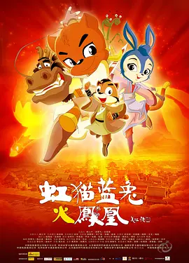 半岛束艺