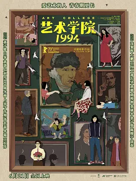 日本欧美大码aⅴ在线播放