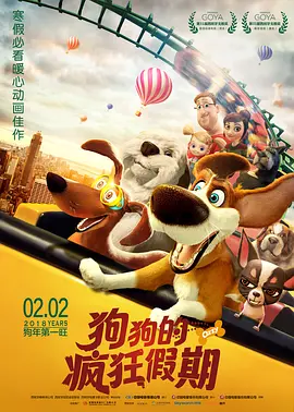 攻强制给受灌水憋尿最后失禁