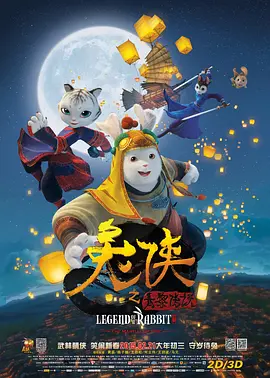 无敌的寂寞