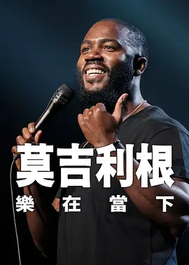 三级大乳奶理伦