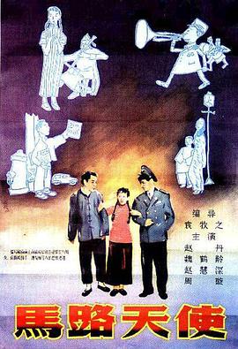 国产福利在线视频