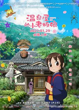 精品国产96亚洲一区二区三区