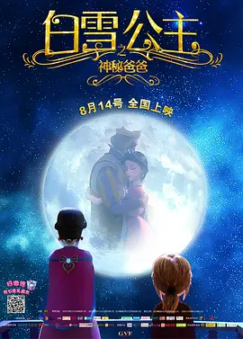 欧美三级自拍