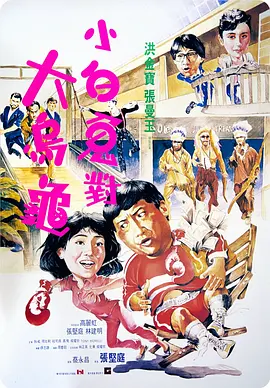 久久亚洲国产最新网站