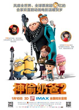 国产亚洲精品线观看77