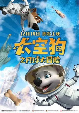 欧美精品专区免费观看