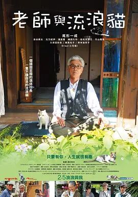 狠狠干五月天
