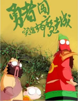国产亚洲日本