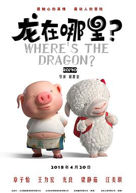 国产精品欧美在线