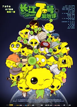 亚洲综合中文