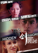 182tv成人午夜在线观看