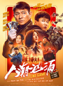国产精品伦理一区二区