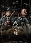 中文字幕在线视频网站