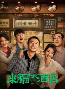 av在线免费看片