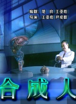 最好的最新中文字幕8