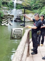 四色播