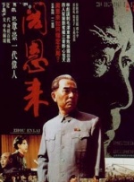 亚洲欧美国产一区二区三区