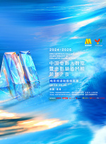秋霞影院午夜伦