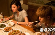 欧美激情一区二区三区在线