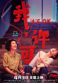 青娱乐久草