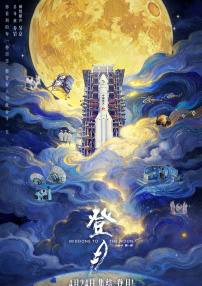 久久久久成人精品一区二区