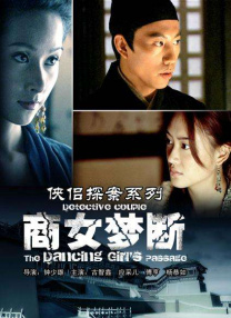 国产女同疯狂作爱系列11