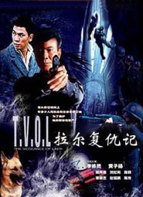 手机在线色