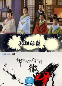 国产酒店91