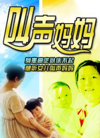 www.伊人.com