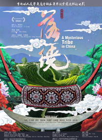 亚洲国产精品va在线观看麻豆
