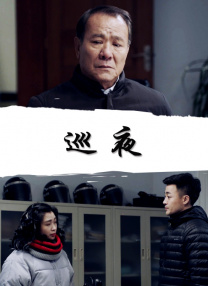 亚洲婷婷第一狠人综合精品