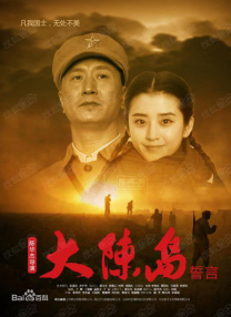 在线观看亚洲欧美