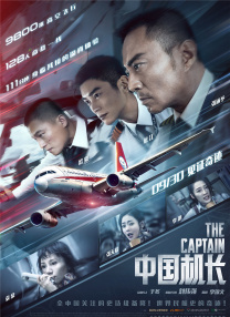 稳中向好下半句的梗