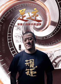 情深深