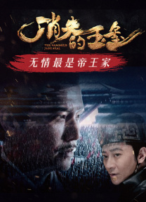 亚洲五月综合