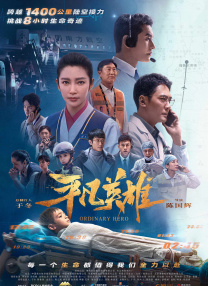 中国男女全黄大片一级