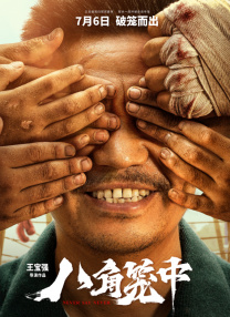 女生扒开让我捅