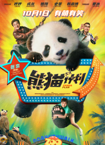 亚洲福利一区福利三区