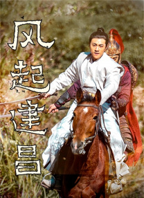 啊老板轻点灬又粗又长第一次