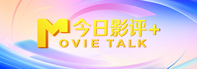 国产亚洲欧美另类一区二区三区
